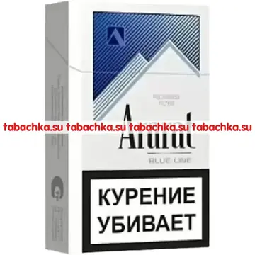Сигареты Ararat Blue Line